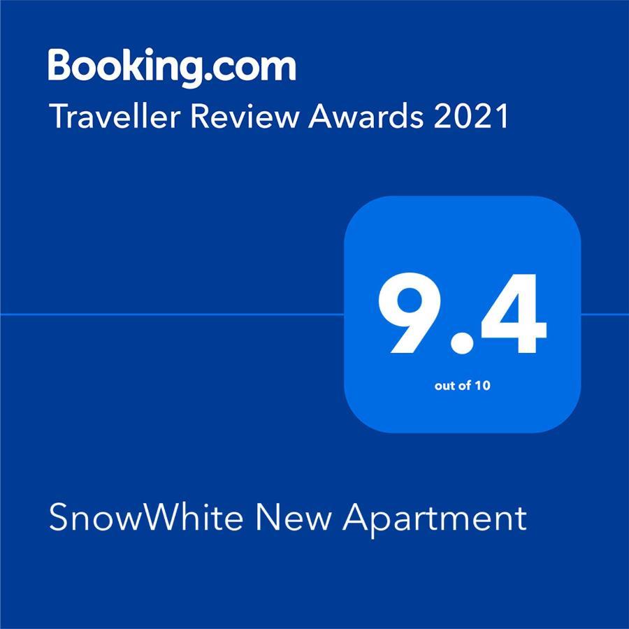 Snowwhite New Apartment *